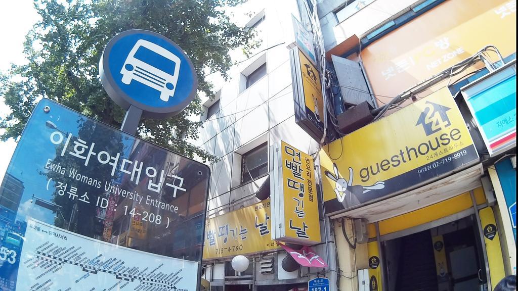 24 Guesthouse Edae Seul Exterior foto